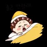 웃기고귀여운일상생활