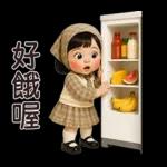 MaKham little cute girl [TW]