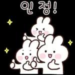 미니 민이의 예쁜말 손글씨톡~8