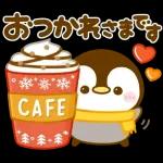 飛び出す♡冬のぺんぺん