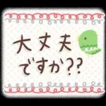 大人可愛い❤️シンプルキャラなし❤️