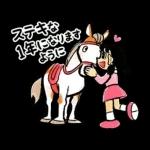 ドラえもん のんびりスタンプ(冬)