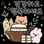 가정의 달 다정다감 메시지