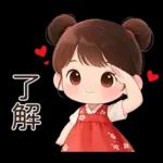 可愛女孩♥日常