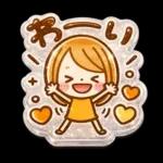 ぷっくりシール風♡女の子