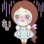 행복한 하루씨 2