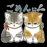 おめかしにゃん