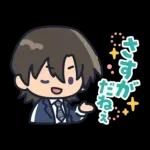 名探偵コナン あけおめ＆あいさつスタンプ