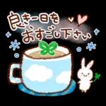 さわやか♪初夏のスタンプ