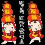 행복해져라:)