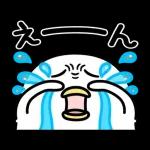 うるせぇトリ★ずっと使える動くスタンプ
