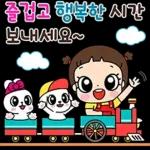 마음이는 즐거워~~~ 41