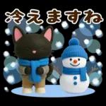 ずっと使える♡冬じまい