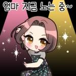 사랑스러운 엄마 2 #모녀