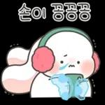 샤니의 반짝반짝 크리스마