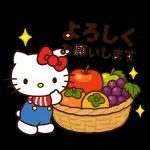 ハローキティの秋のまほう