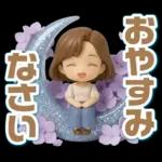 ふんわり3D女子の春・梅雨・初夏