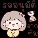 อีโมจิสาวออฟฟิศมินนี่