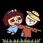 두둠칫! 삼도 사투리톡