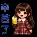 甜美女孩日常*实用贴图*