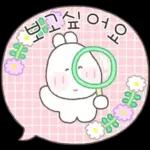 쫑끗토끼의 말랑말랑 말풍선