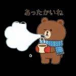 冬のくまさんほっこり便り