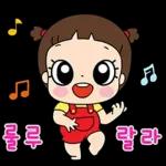 마음이는 즐거워~~~ 50