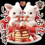 Healing Rabbit Winter