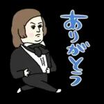 大人かわいい大人のあいさつ?