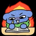 개강한 파댕이의 대학생활
