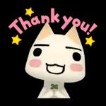 どこでもいっしょ