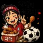 직장 일상 대화에서 자주 쓰는 표정 짤