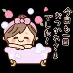 丁寧でず〜っと使える♡ナチュラルガール