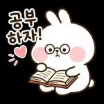 분홍토끼의 포근한 하루일상