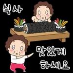 아포이아포이2026 TOP 이동  관심 오여사의 멋진 인생