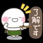 カフェ風♡しろまるスタンプ