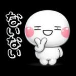 ぷくつやシール風♡ず～っと使えるお返事