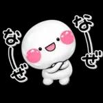 ぷくつやシール風♡ず～っと使えるお返事
