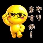 ながく使える❤️シンプルスタンプ