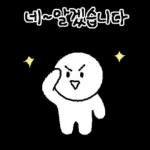 ㅋㅋ 이모티콘
