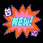 年中使えるぞ！よくばりスタンプ