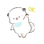 四毛與八毛 軟萌萌的小日常11