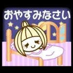 毎年使える❤️冬