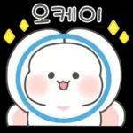 귀염 봄봄 토끼 샤니