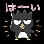 バッドバッツ丸毎日