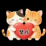 だいすき推し彼氏♡バレンタインと日常