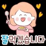 뀨매바ㅓ냐누