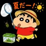 しんちゃんの夏休み♪毎日スタンプ