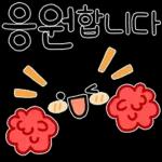 사교 활동에 딱 맞는 감정 스티커🎭