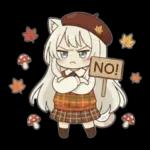 しろねこイマの秋